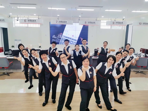 为民服务好发展——工行临沂分行提升服务质量促业务发展侧记