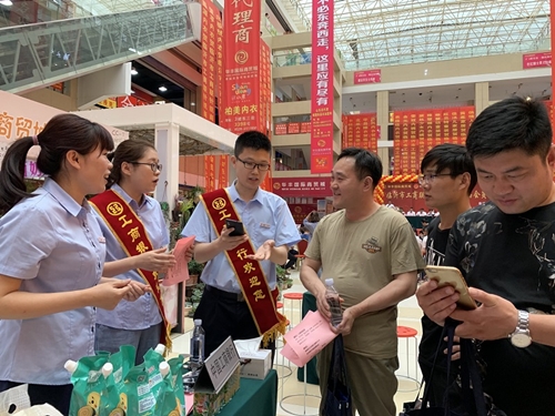 工行临沂分行幸福分期业务快速发展