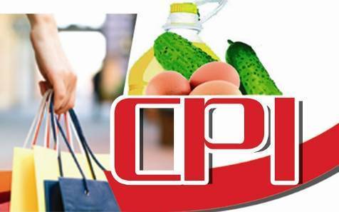广东11月CPI同比降幅持平 PPI同比降幅收窄