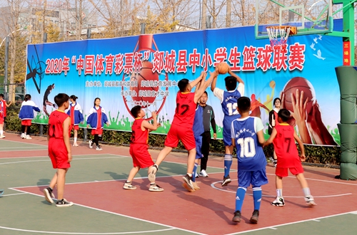 郯城县中小学生篮球联赛开幕 81支代表队参加持续7天