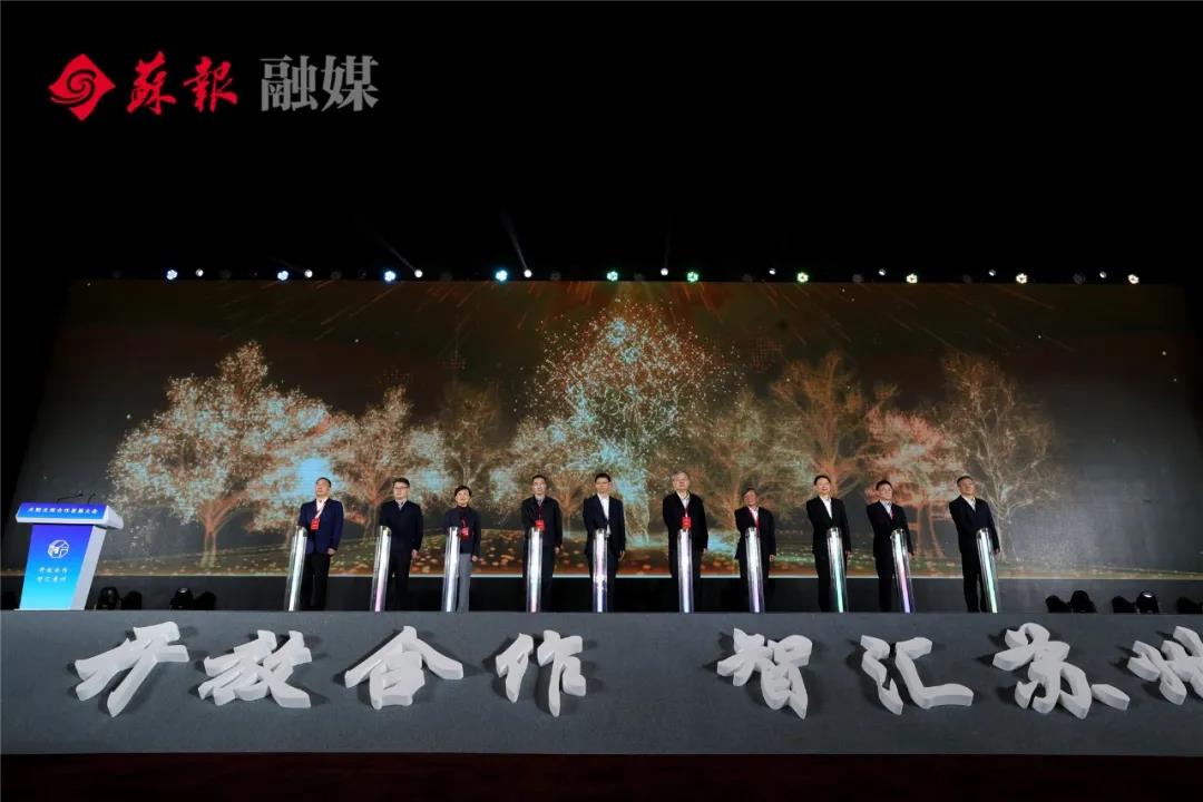 苏州拥抱“大院大所” 抢占创新先机