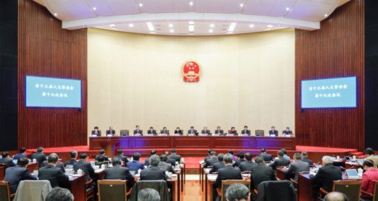 江苏将修改物业管理条例：不得以停水停电方式催交物业费