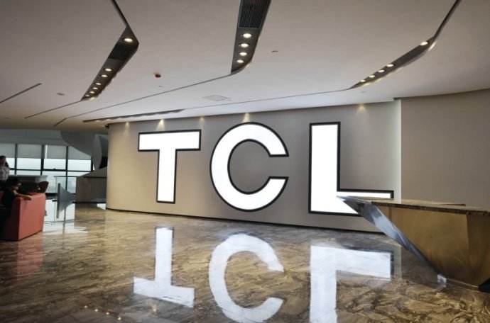 TCL（集团）2021年营业收入和利润均取得历史最好成绩