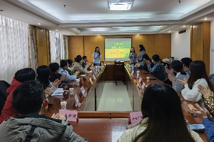 2020儿童网络保护媒体研讨培训班在济南举办