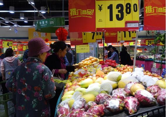 1月份山西省居民消费价格同比下降1.2%