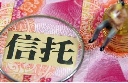 发行与成立市场“双回暖” 3月资产管理信托发行规模超1500亿元