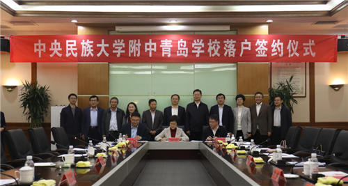 青岛城阳：优质教育资源“加码”宜居幸福