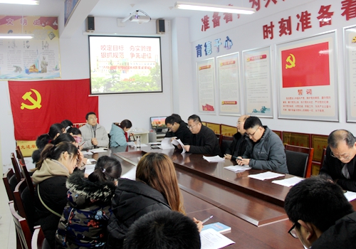 郯城县沙墩中学召开八年级教学管理专题会议