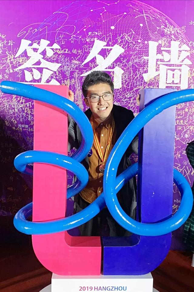 世界第一！苏州学子斩获国际物理奥赛金牌！近十年全省首金