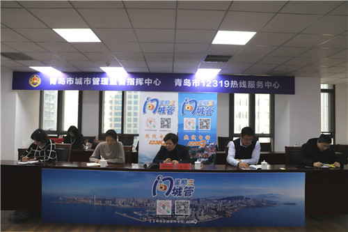 岛城供热首月平稳开局 “星期三问城管”本周聚焦“供热首月”