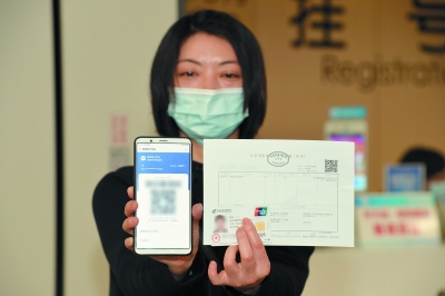 江苏完成首例医保电子凭证跨省门诊直接结算病例