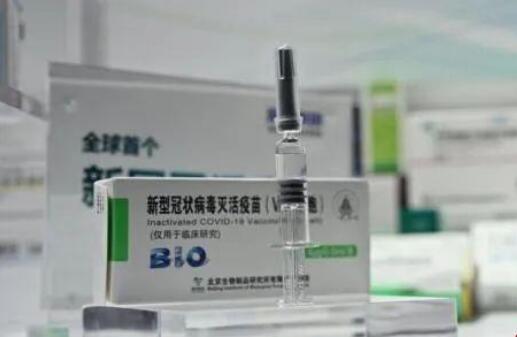 外媒点赞中国开展疫苗国际合作