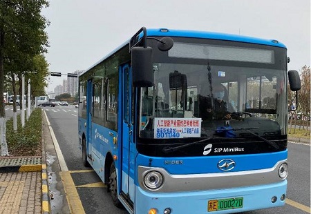 苏州人工智能产业园开通定制公交线路 