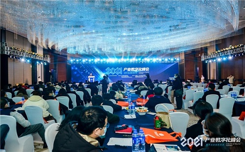 网银互联LinkWAN荣获浙江省信息化促进会优秀生态合作伙伴奖