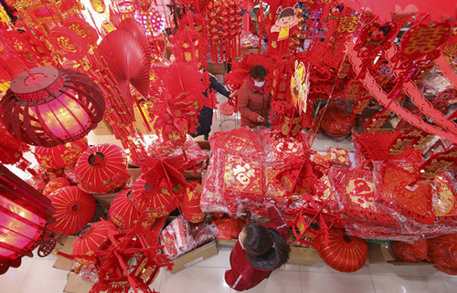 节庆市场“沂蒙红”：年俗变潮流