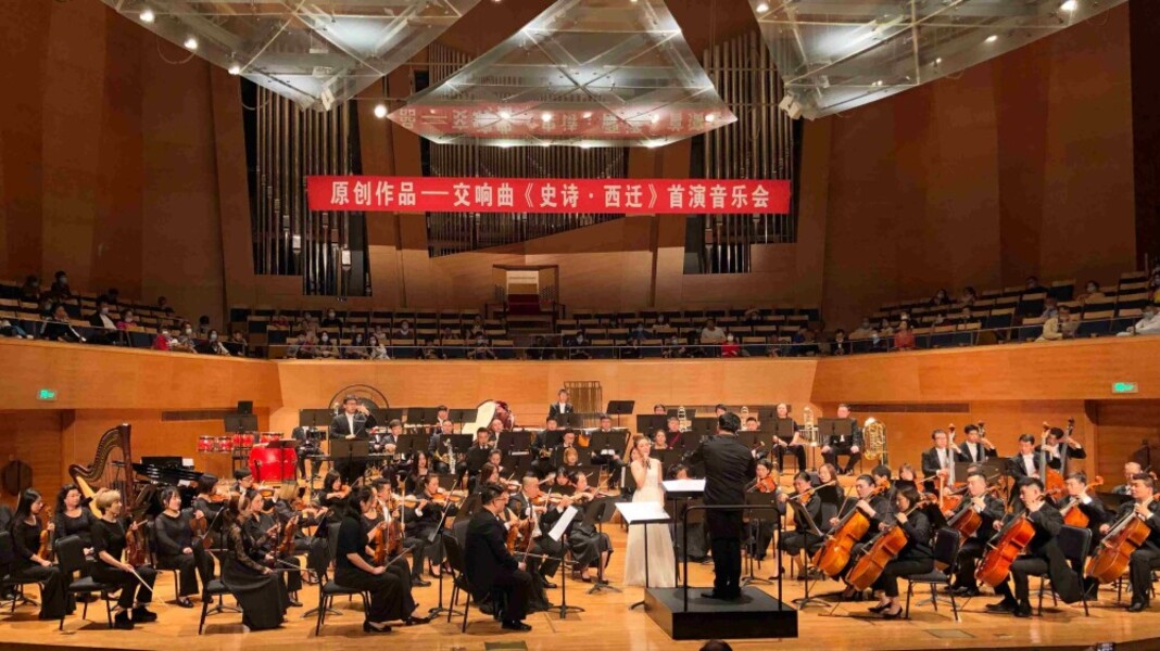 中国原创交响乐作品如何破局
