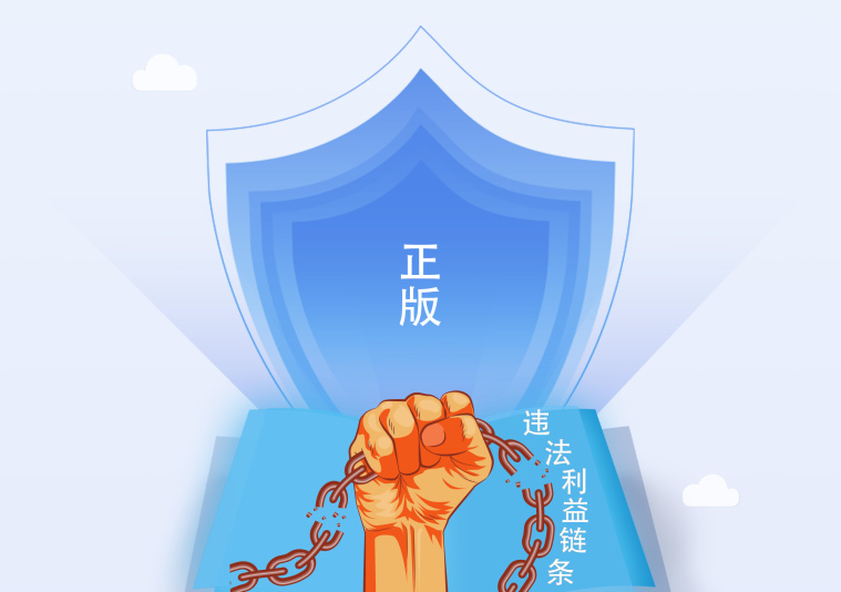 《热血传奇》国际游戏IP为什么落户中国