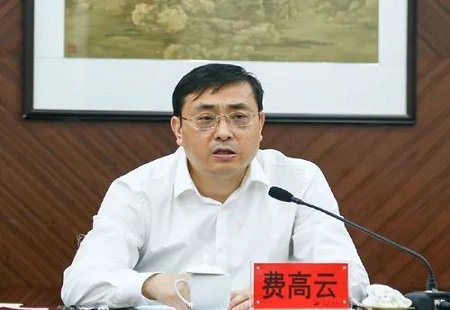 江苏省委常委费高云，已兼任省委政法委书记