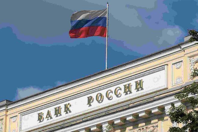 俄罗斯将新建三个经济特区