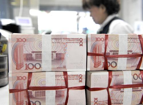 内蒙古绿色贷款余额达4388.6亿元同比增长32.9%