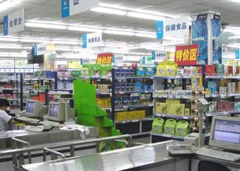 7月起成都购药有变化 医保结算需先扫码 1.8万家定点医药机构已实现追溯码上传