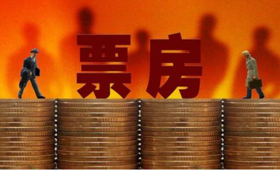 端午档广东票房超6800万元　总观影人次超172万，稳居全国第一