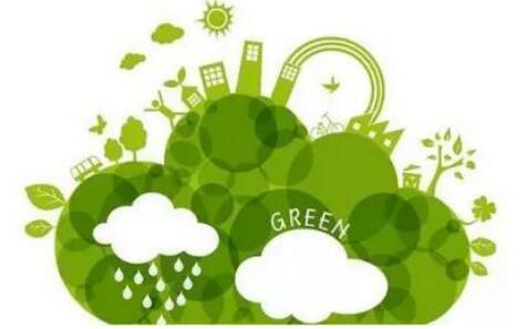 我国经济绿色低碳循环发展顶层设计出炉