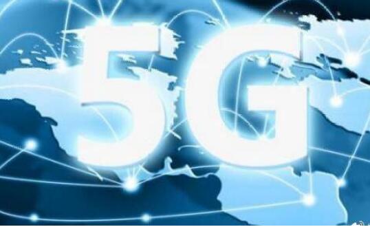 山西5G用户数超800万户，移动宽带全国排第9