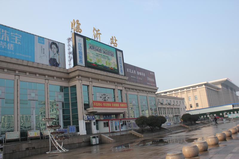 2月27日：临沂火车站老站房拆除进入倒计时