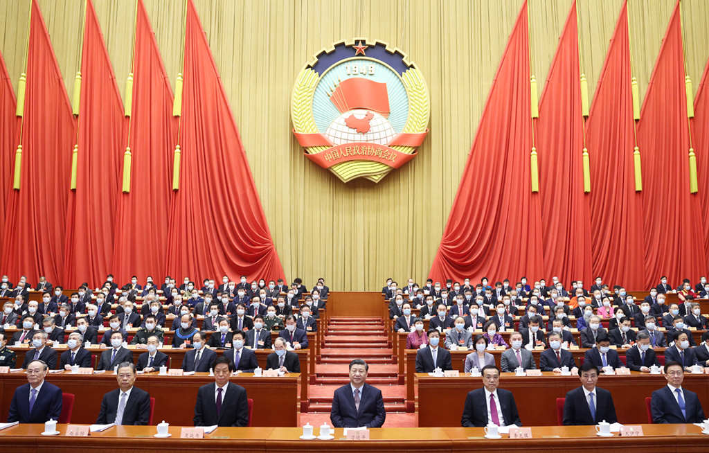 全国政协十三届四次会议在北京开幕