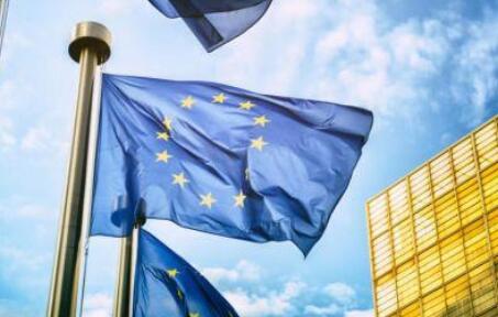 欧盟拟向科技巨头收取监管费 约为全球利润千分之一