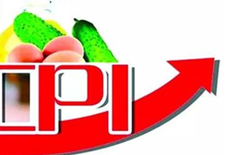上月安徽省PPI创二十八个月来新高