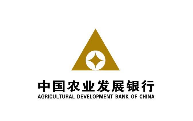 农发行宁津县支行组织全员参加山东银行业合规管理线上培训班