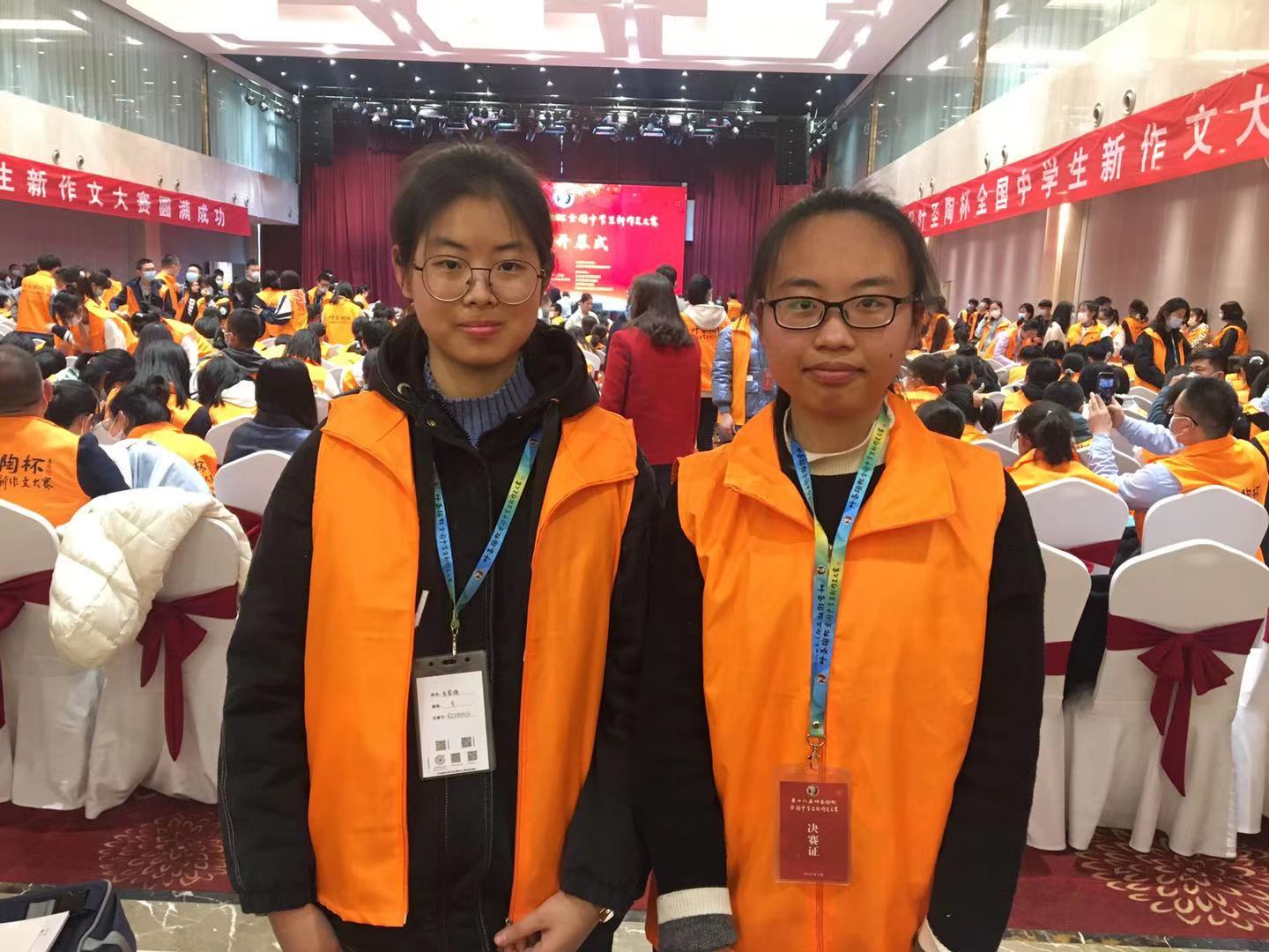 山东栖霞一中2名学生问津“叶圣陶杯”全国作文大赛现场决赛