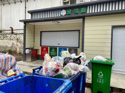 苏州：垃圾分类，任重道远！