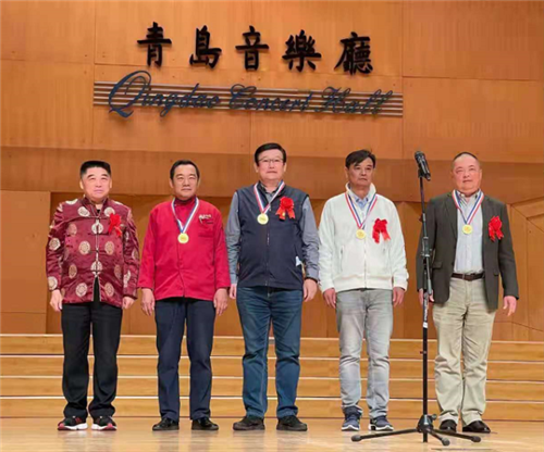 春和楼创立130周年技艺与文化传承发展大会在青岛隆重举行