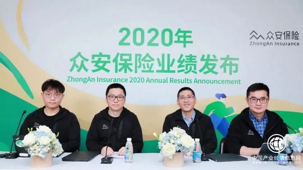 科技输出能力大幅提升，保险科技领军者众安在线成为最年轻财险十强