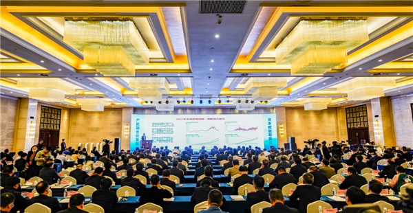 中国·临沂第八届资本交易大会暨临沂首届人才金融资本对接会开幕