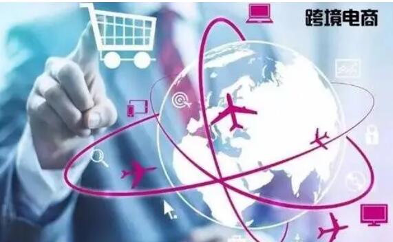 跨境电商成“流量密码” 中国品牌走俏海外购物季