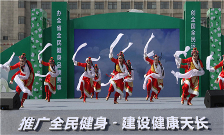安徽省第八届“茉莉花”全民健身展示大赛启动仪式举行