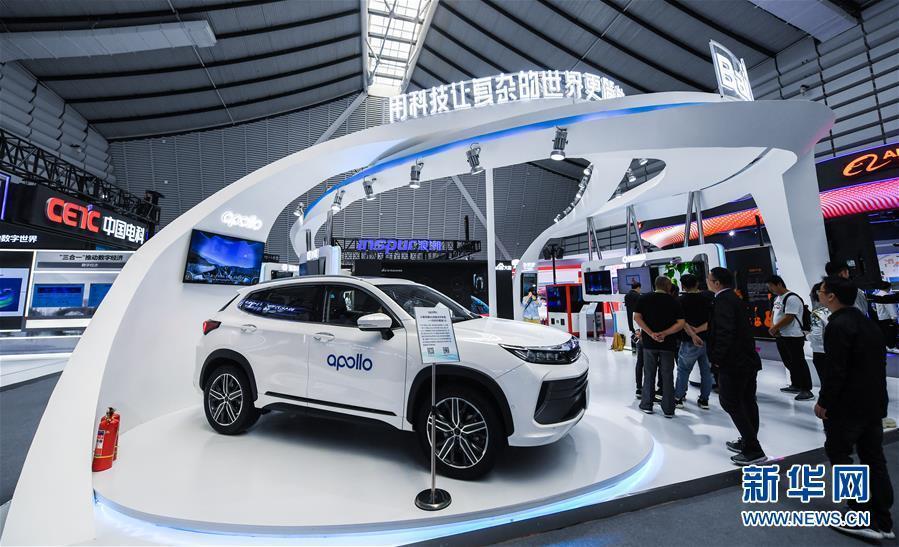 理上网来|紧抓这一机遇，让更多山东独角兽“破茧成蝶”