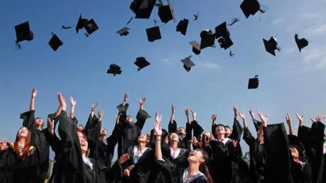 2021届全国普通高校毕业生总规模909万 同比增加35万