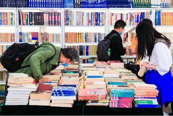 北京书市启幕 101个活动场展现京城阅读风景
