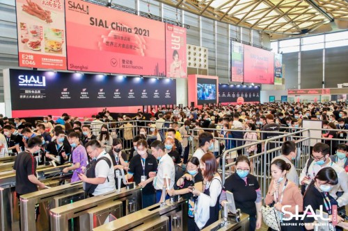 SIAL China国际食品展上海浦东圆满闭幕 推动中国食品行业全球化发展
