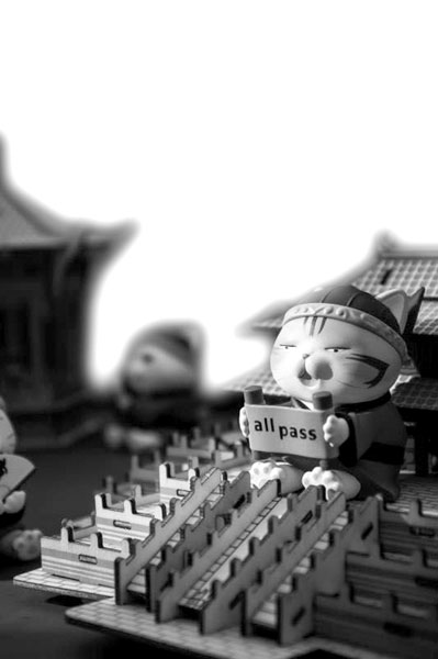 创意“出圈” 文化“入圈”