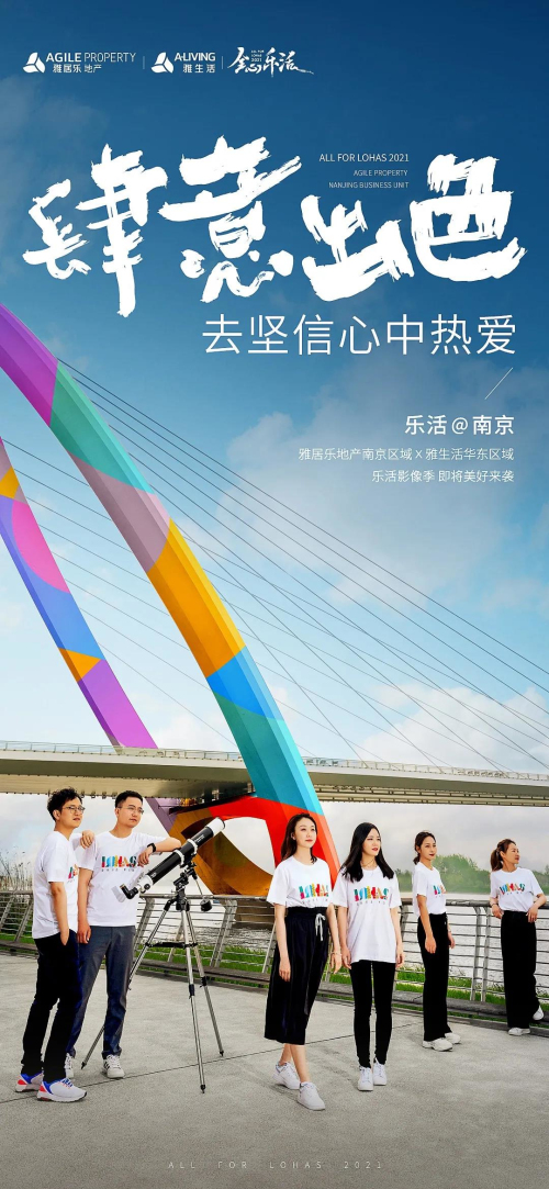 20210616112106643.jpg 微信图片_20210616110451.jpg