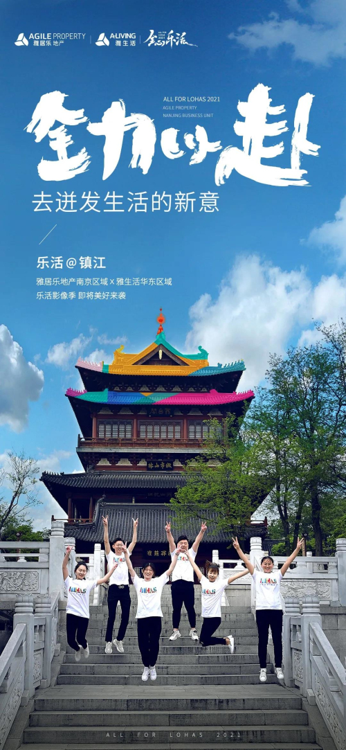 20210616112120386.jpg 微信图片_20210616110507.jpg