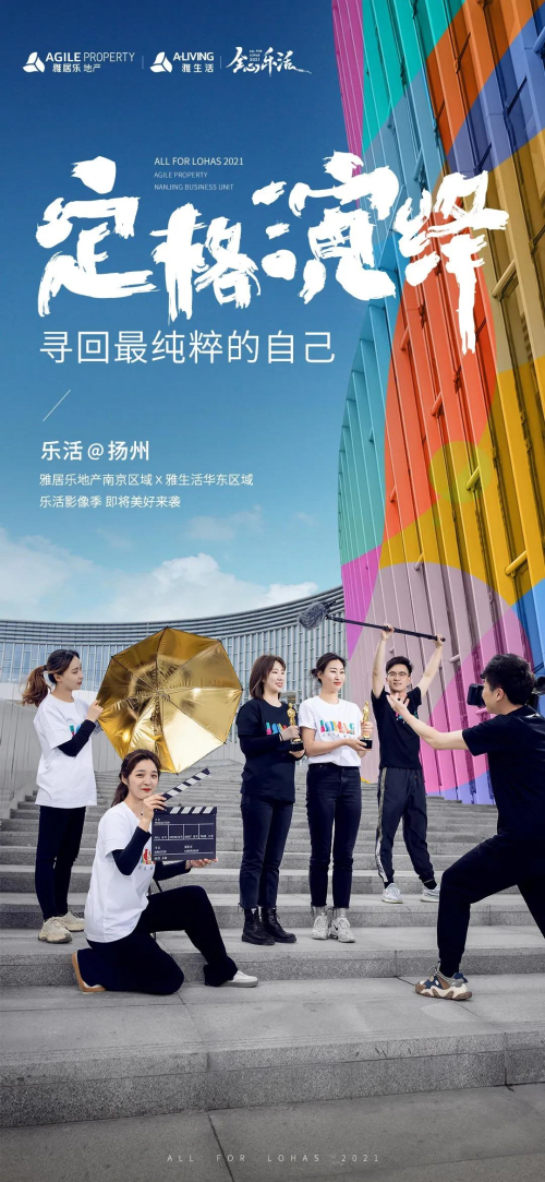 20210616112148386.jpg 微信图片_20210616110459.jpg