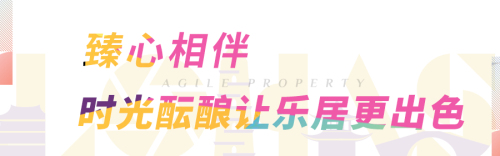 20210616112256566.jpg 微信图片_20210616110537.jpg