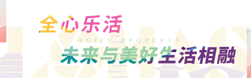 20210616112317590.jpg 微信图片_20210616110545.jpg